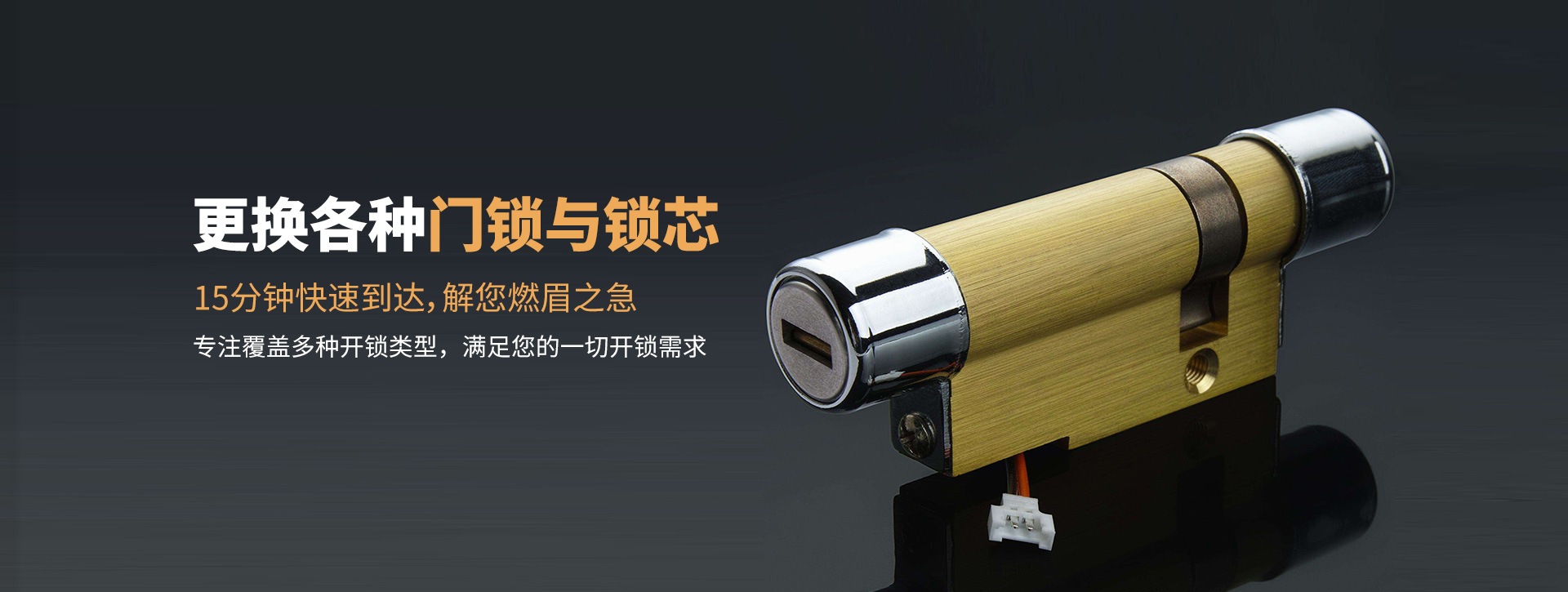 玉树藏族自治州banner03