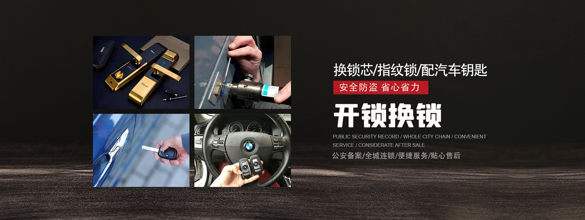 玉树藏族自治州banner01